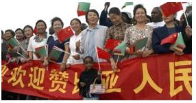 chinaafrica