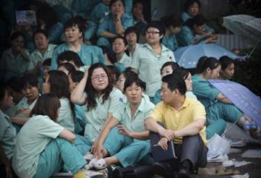 Strike hits Japanese electronics plant in Tianjin