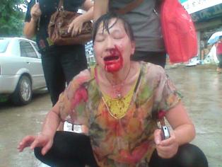 We Condemn Violence against Workers' Representatives---An Open Letter by Gold Peak (GP) Battery Workers