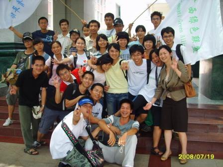 2008072315421407_0