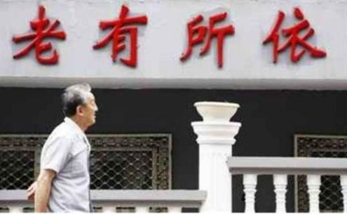 201507130246china1