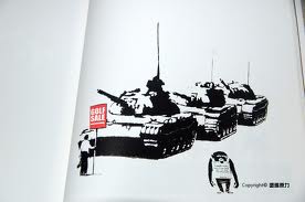 右翼本土論危害本土 兼害近鄰