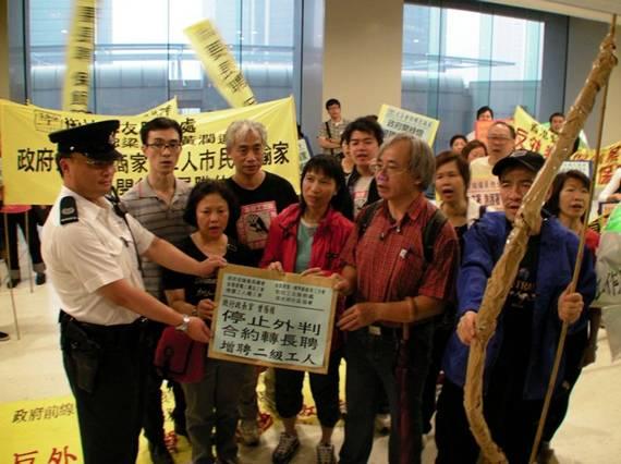 Unions Opposed HK Government Out-Sourcing Cleaning Work