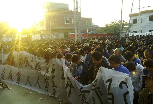 Wukan's villagers