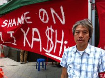 Stephen Chan, Hong Kong Dock Worker