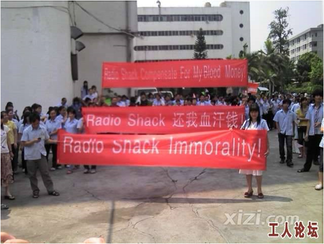 Thousands of workers from Tak Electronics factory protest against capitalist exploitation