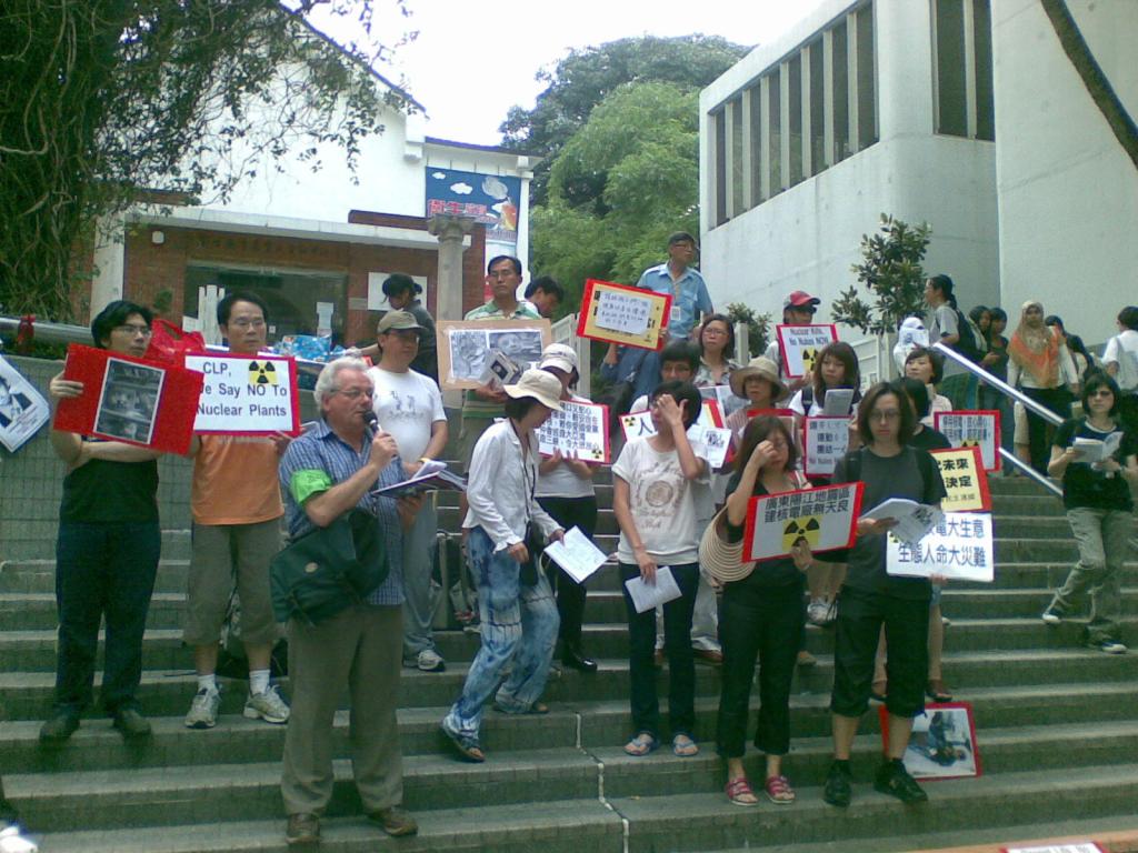 Anti-Nuclear Demonstrations in Hong Kong
