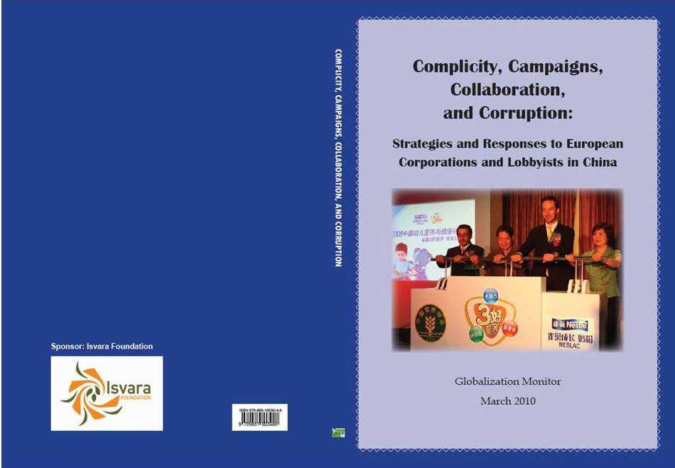 “European Companies Lobbying in China and Chinese Reponses”