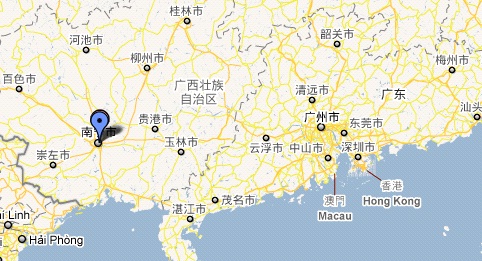The Drinking Water Reconstruction Project, at Nanning Reservoir, causes strikes.