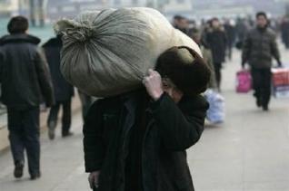 migrant worker
