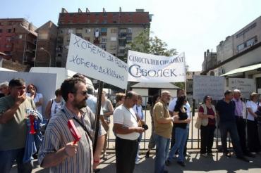 Strike Wave Sweeps Serbia