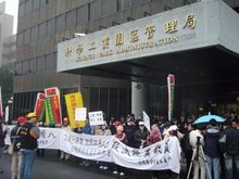 台積年底前組工會 科技大廠首例