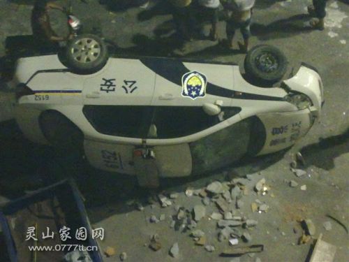 Picture of conflict between the police and citizens in Zengcheng