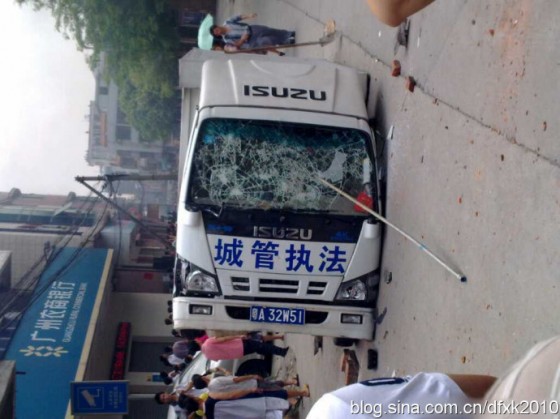 Picture of conflict between the police and citizens in Zengcheng