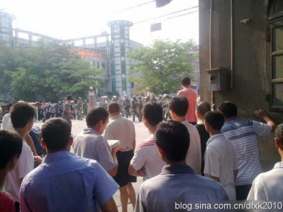 Picture of conflict between the police and citizens in Zengcheng