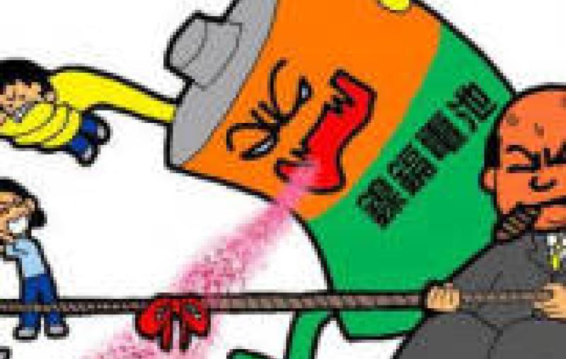 惠州超霸廠草菅人命