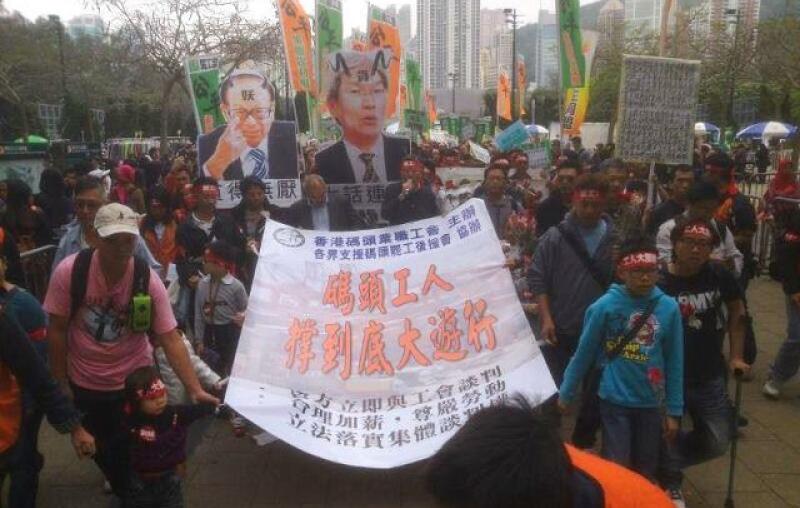前天（四月7日）罷工工人及支持者四千多人遊行繼續抗爭