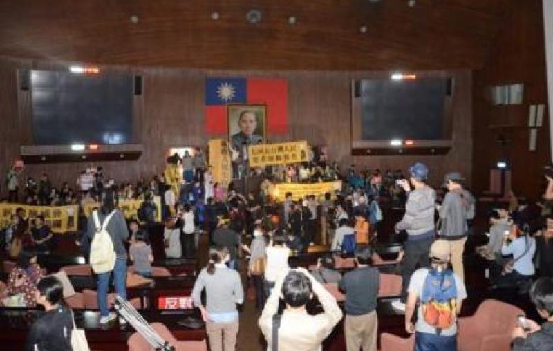 The March 18th Occupation of Parliament In Protest against the Trade Agreement