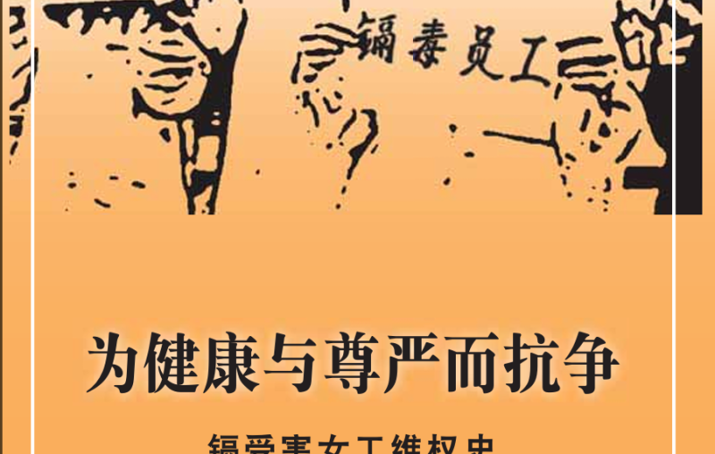 一切都是逼出來的！