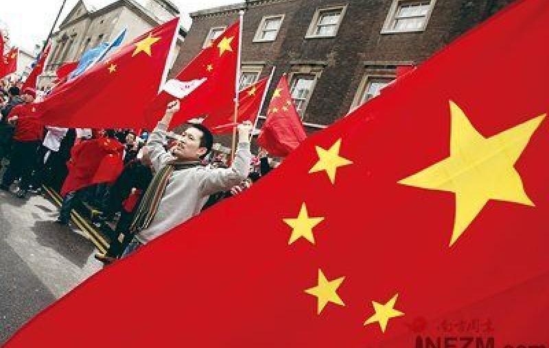 中國旗