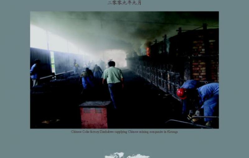 A report, Chinese Mining Companies in Katanga