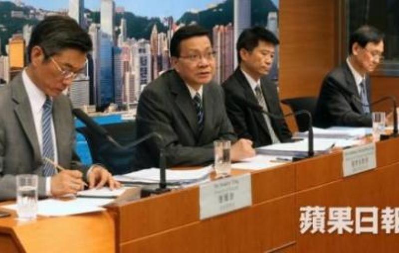 公共屋邨鉛水事件