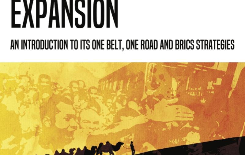 eng_brics_obor_pamphlet_revised_1