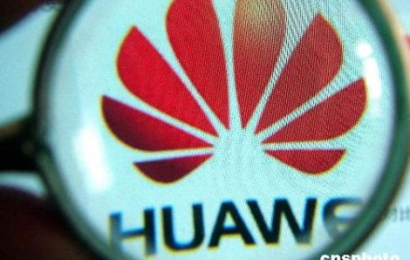  Huawei