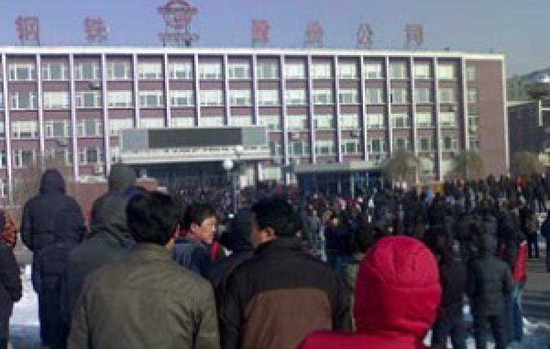 Tonghua steel workers