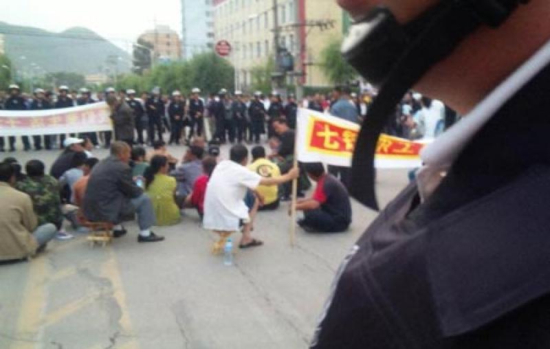 吉林鋼廠工人反私有化